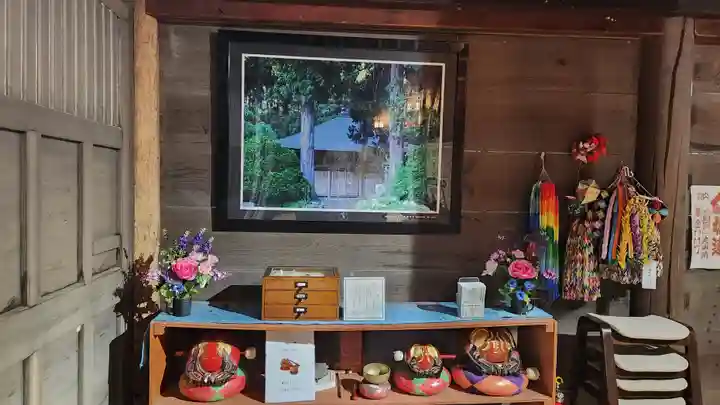 石行寺(山形県)