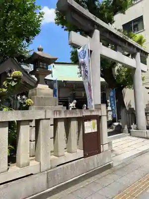 須賀神社の鳥居