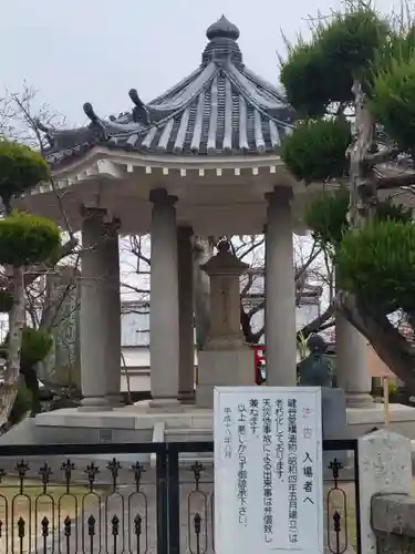 長楽寺(愛媛県)