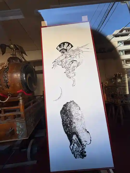 高山稲荷神社(東京都)