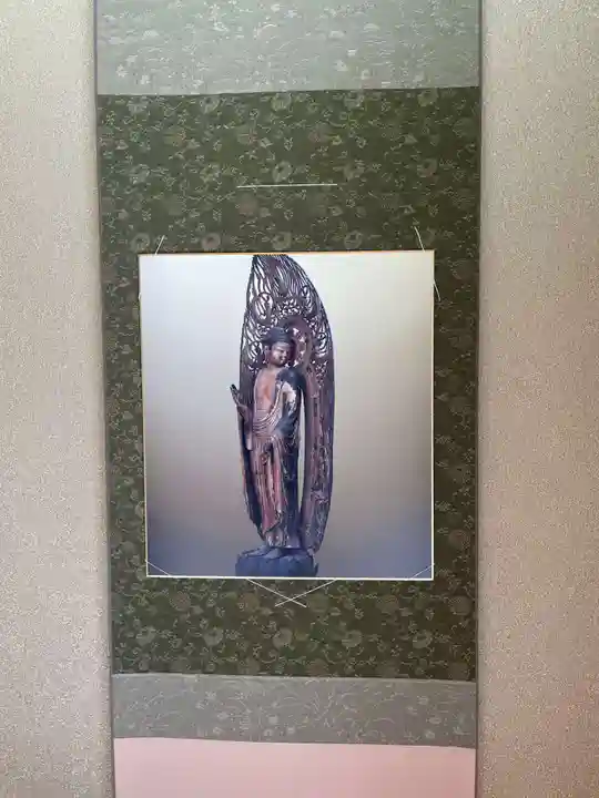 瑞泉寺(京都府)