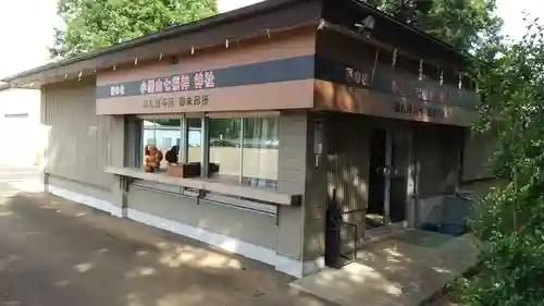 小幡山七福神神社の本殿・本堂