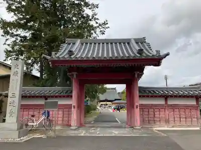 長福寿寺の山門・神門