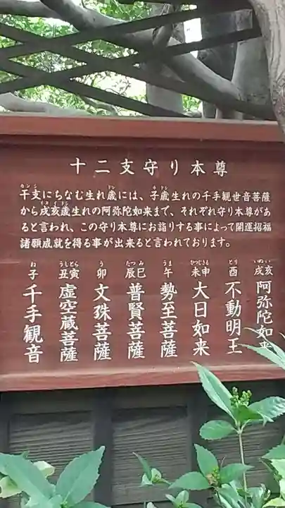 興禅寺(神奈川県)