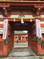 美濃國一宮 南宮大社の山門・神門