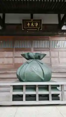 浄見寺のその他建物