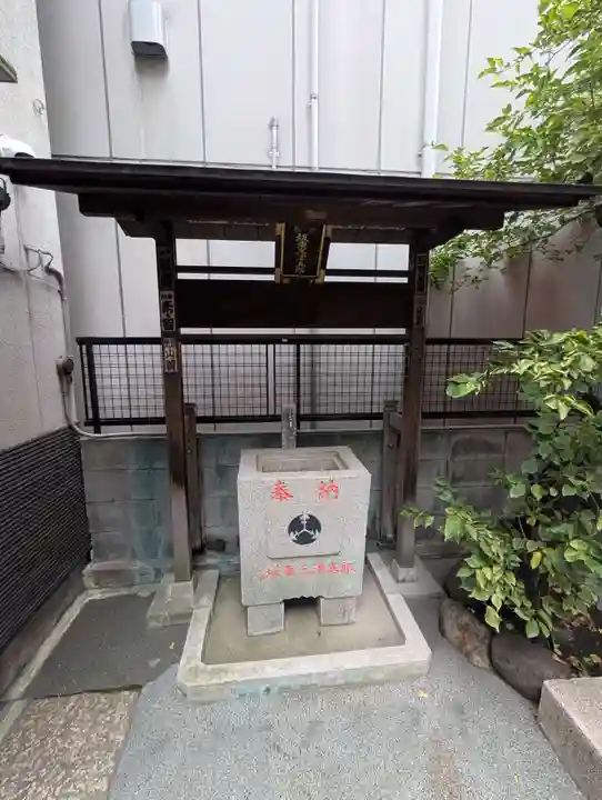新富稲荷神社(東京都)