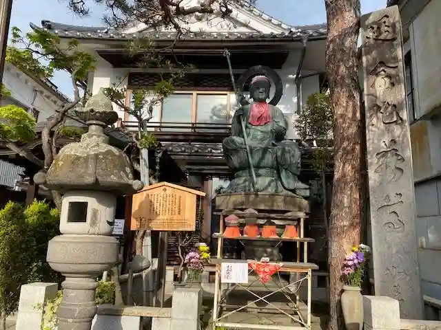 善光寺旧如来堂跡地蔵尊(延命地蔵尊)(長野県)