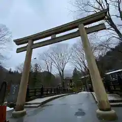 古峯神社の鳥居