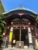 金刀比羅宮東京分社の{uncategorized: "未分類", other: "その他", undefined: "問題あり", building: "その他建物", grave: "お墓", sacred_gate: "鳥居", guardian: "狛犬", statue: "像", buddha: "仏像", history: "歴史", nature: "自然", garden: "庭園", animal: "動物", pagoda: "塔", temizu: "手水舎", mountain_gate: "山門・神門", sanctuary: "本殿・本堂", subordinate: "末社・摂社", art: "芸術", scenery: "景色", jizo: "地蔵", ema: "絵馬", goshuin: "御朱印", omikuji: "おみくじ", items: "授与品その他", amulet: "お守り", goshuincho: "御朱印帳", eats: "食事", festival: "お祭り", votive_dance: "神楽", shichigosan: "七五三参", wedding: "結婚式", experience: "体験その他", initially: "初詣", around: "周辺", anti_infection: "感染症対策"}