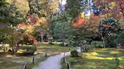 即宗院(京都府)