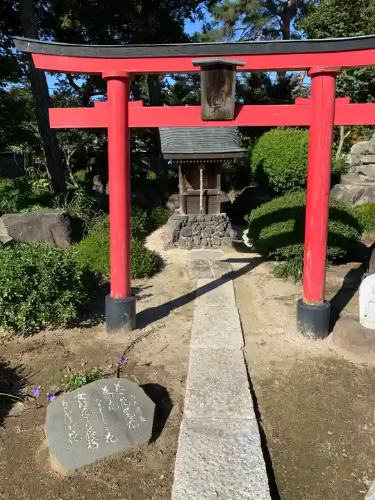 長安寺の末社・摂社