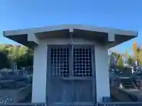 高性寺のその他建物