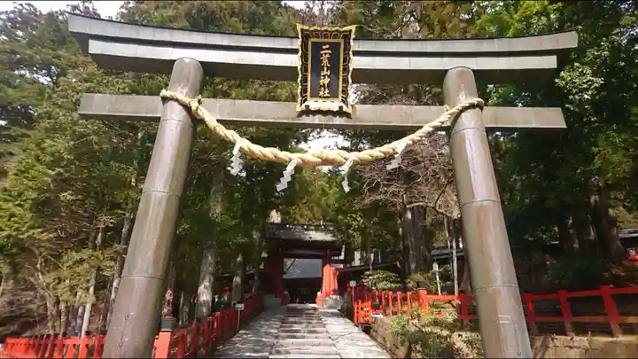 日光二荒山神社の鳥居
