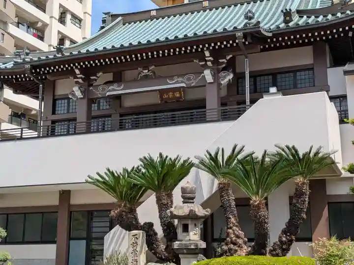 洞仙寺(愛知県)