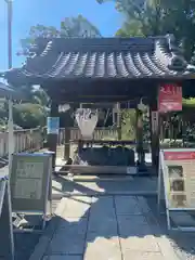 城山八幡宮(愛知県)