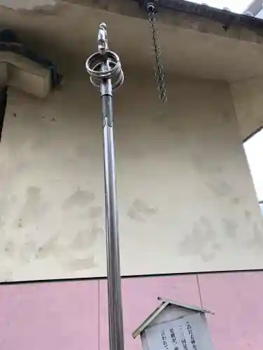 了徳院(大阪府)