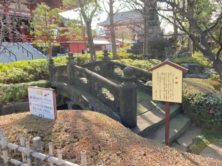 浅草寺のその他建物