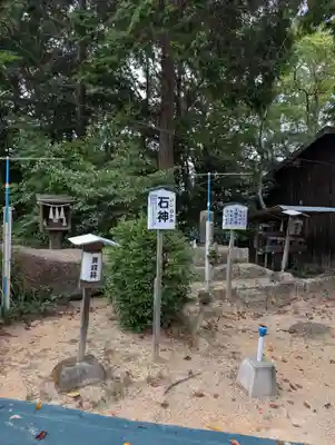 箱崎八幡宮(岡山県)