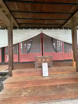 徳正寺(栃木県)