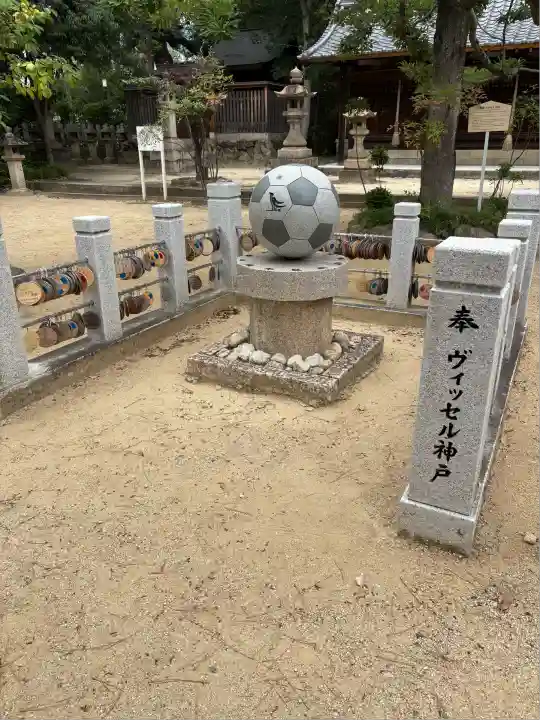 弓弦羽神社(兵庫県)