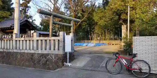栢山神社(神奈川県)