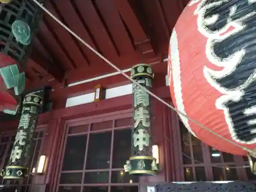 川崎大師（平間寺）(神奈川県)