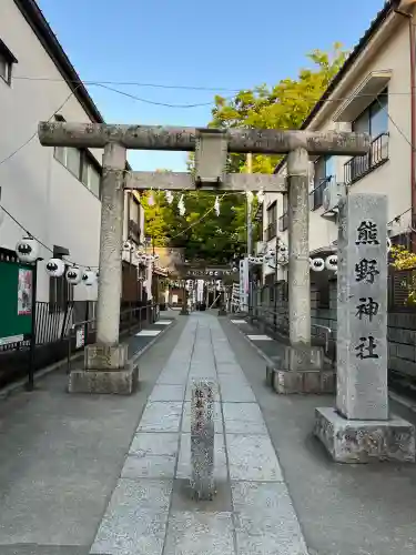 川越熊野神社の{uncategorized: "未分類", other: "その他", undefined: "問題あり", building: "その他建物", grave: "お墓", sacred_gate: "鳥居", guardian: "狛犬", statue: "像", buddha: "仏像", history: "歴史", nature: "自然", garden: "庭園", animal: "動物", pagoda: "塔", temizu: "手水舎", mountain_gate: "山門・神門", sanctuary: "本殿・本堂", subordinate: "末社・摂社", art: "芸術", scenery: "景色", jizo: "地蔵", ema: "絵馬", goshuin: "御朱印", omikuji: "おみくじ", items: "授与品その他", amulet: "お守り", goshuincho: "御朱印帳", eats: "食事", festival: "お祭り", votive_dance: "神楽", shichigosan: "七五三参", wedding: "結婚式", experience: "体験その他", initially: "初詣", around: "周辺", anti_infection: "感染症対策"}