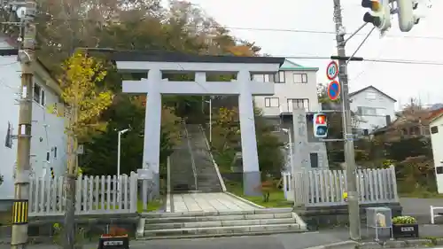 室蘭八幡宮の鳥居