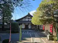 法音院(京都府)