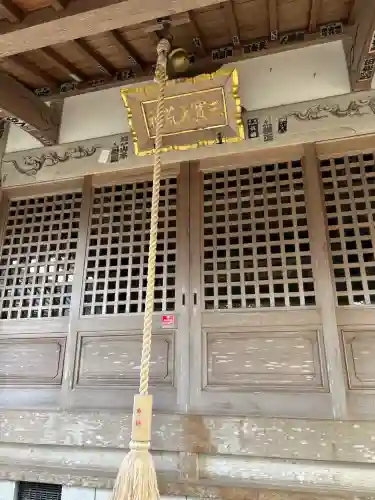 花山院菩提寺の本殿・本堂