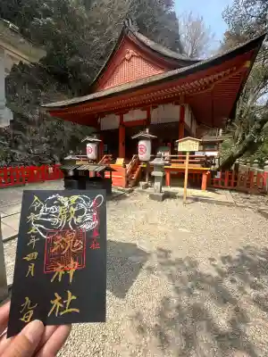 厳魂神社（金刀比羅宮奥社）(香川県)