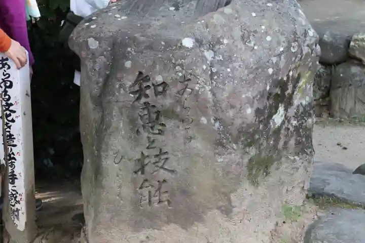 浄瑠璃寺のその他建物