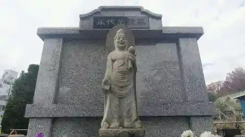 薬王寺の仏像