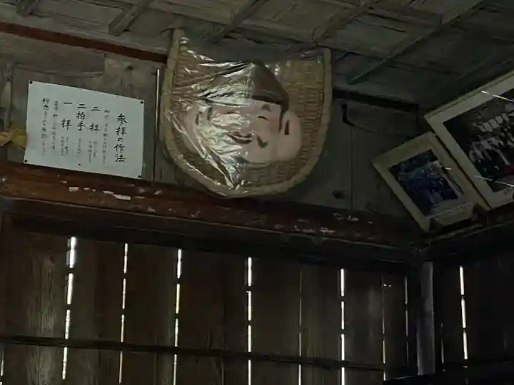 能登川神社(滋賀県)