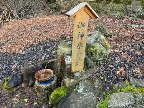 惣社水分神社(奈良県)