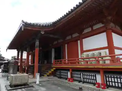 六波羅蜜寺(京都府)