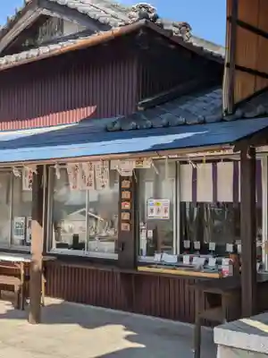 岡崎天満宮のその他建物