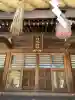 神峰神社(茨城県)