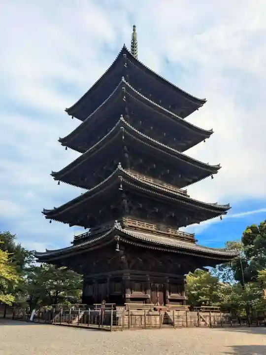 東寺(教王護国寺)(京都府)