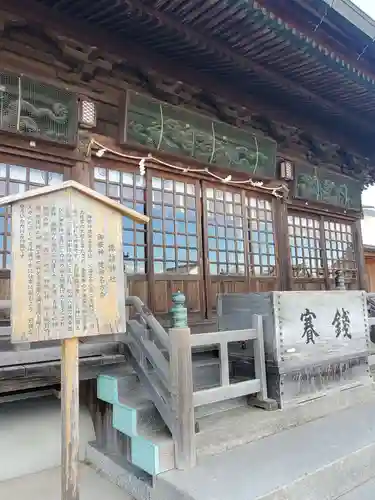 三河一色諏訪神社の本殿・本堂