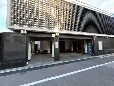 妙清寺(東京都)