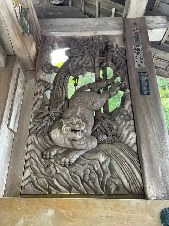 明王院(和歌山県)