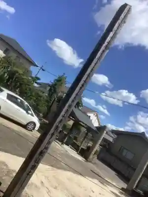 東陽寺のその他建物