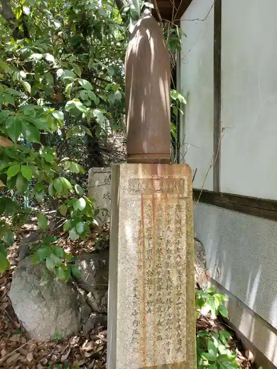 熊野神社のその他建物