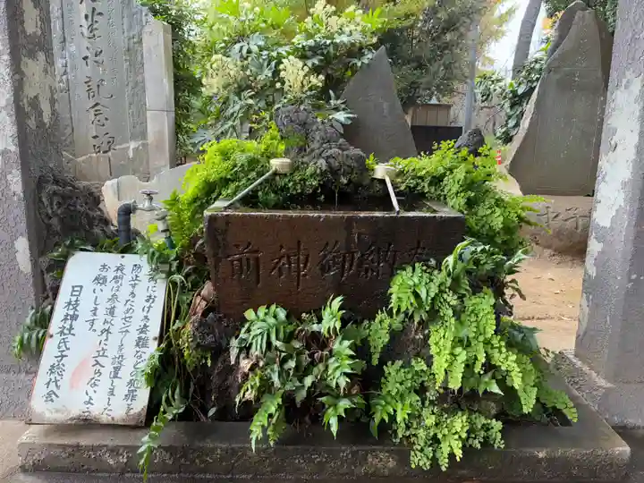 日枝神社(千葉県)