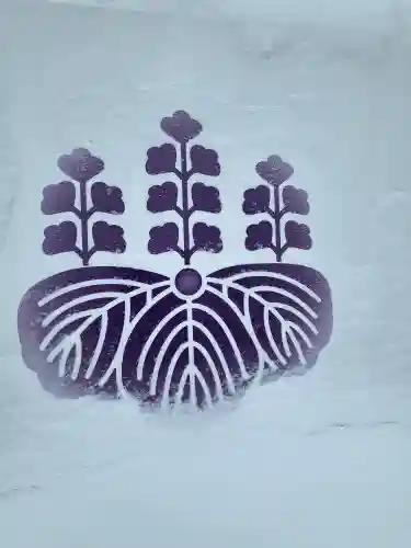 廣田神社～病厄除守護神～(青森県)