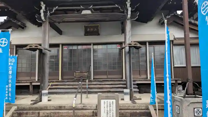 海蔵寺の{uncategorized: "未分類", other: "その他", undefined: "問題あり", building: "その他建物", grave: "お墓", sacred_gate: "鳥居", guardian: "狛犬", statue: "像", buddha: "仏像", history: "歴史", nature: "自然", garden: "庭園", animal: "動物", pagoda: "塔", temizu: "手水舎", mountain_gate: "山門・神門", sanctuary: "本殿・本堂", subordinate: "末社・摂社", art: "芸術", scenery: "景色", jizo: "地蔵", ema: "絵馬", goshuin: "御朱印", omikuji: "おみくじ", items: "授与品その他", amulet: "お守り", goshuincho: "御朱印帳", eats: "食事", festival: "お祭り", votive_dance: "神楽", shichigosan: "七五三参", wedding: "結婚式", experience: "体験その他", initially: "初詣", around: "周辺", anti_infection: "感染症対策"}