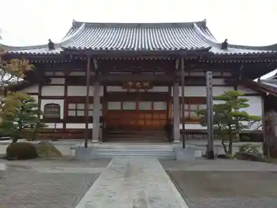 明光寺(静岡県)