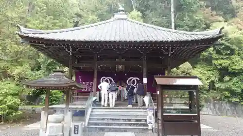 繁多寺(愛媛県)